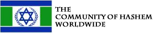 The Community of HaShem WorldWide
